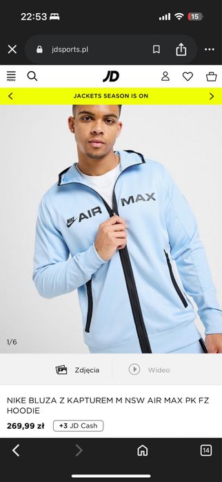 Nike, bluza Nike, Nike Air Max, rozm. S i XL , super kroj i design