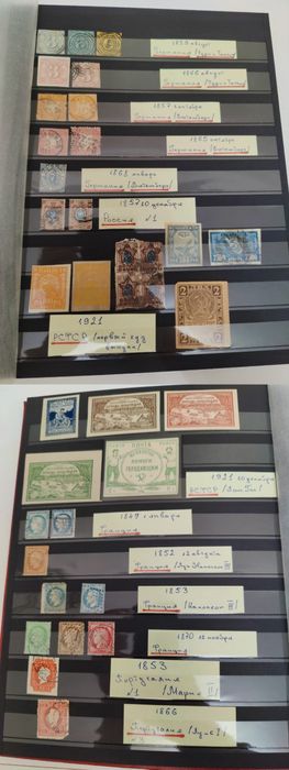 Поштові марки світу