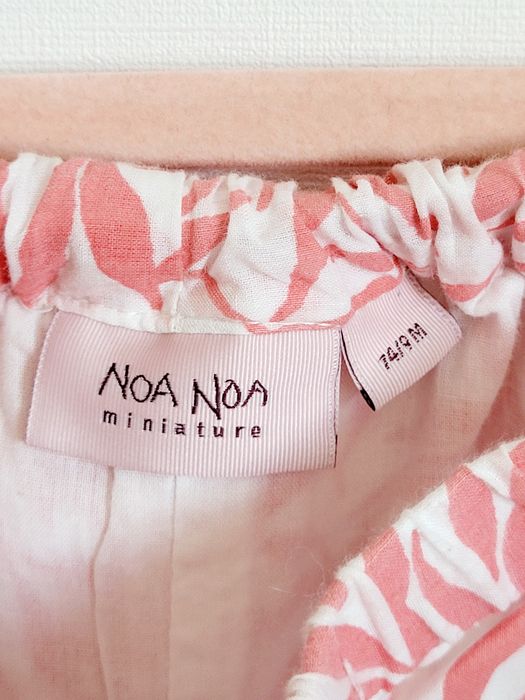 Krótkie spodenki 74 w listki z falbankami skandynawska marka scandi