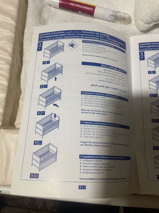 Ліжко дитяче 70-1,60… Італія  , нова