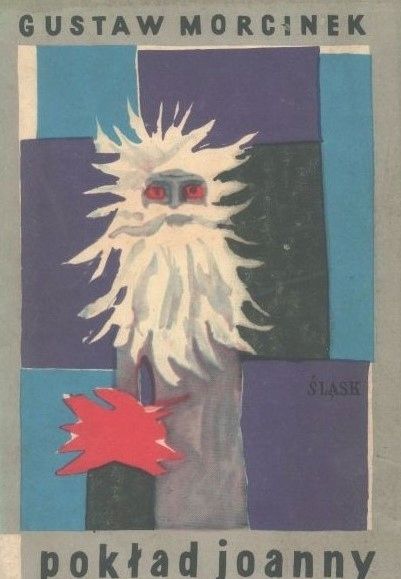 Pokład Joanny Gustaw Morcinek A71856