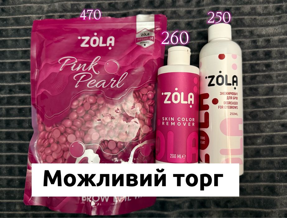 Набор для бровиста