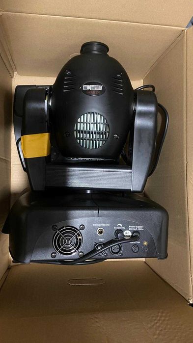 Luz Moving head HQ Power Galaxy 250