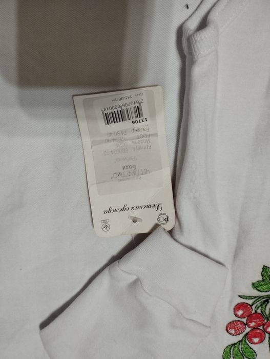 Продам бодік розмір 74