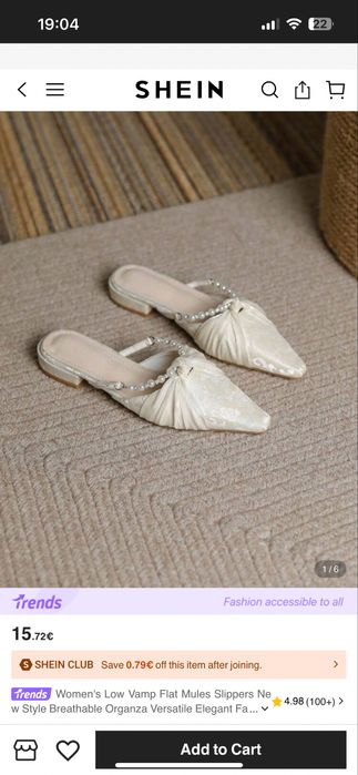 Шелковые мюли нарядные туфли