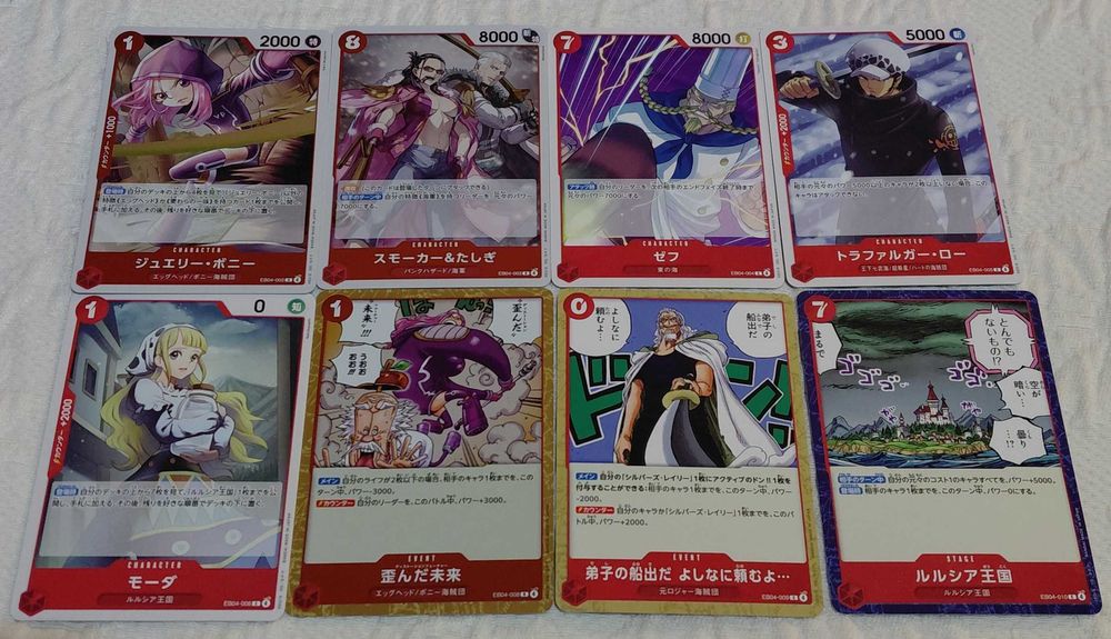 38 cartas one piece tcg eb04 japones