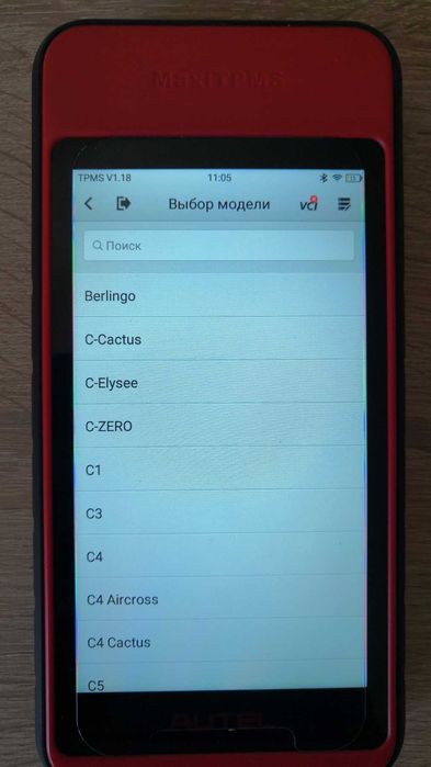 Датчик давления в шине Ситроен Citroen Berlingo/C-Elysee/C3/C4/C5