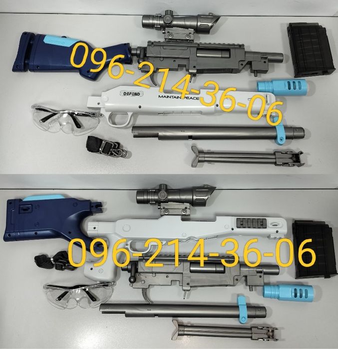 AWM и M24 Детская снайперская винтовка с гильзами оптический прицел