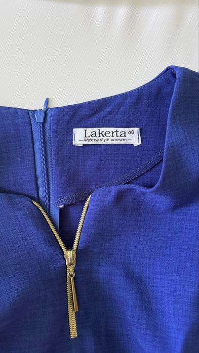 Синє плаття нове