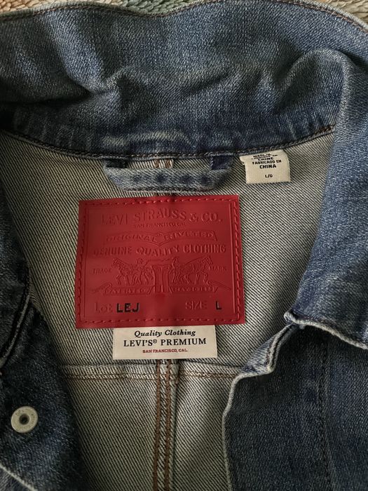 Джинсовка Levi’s