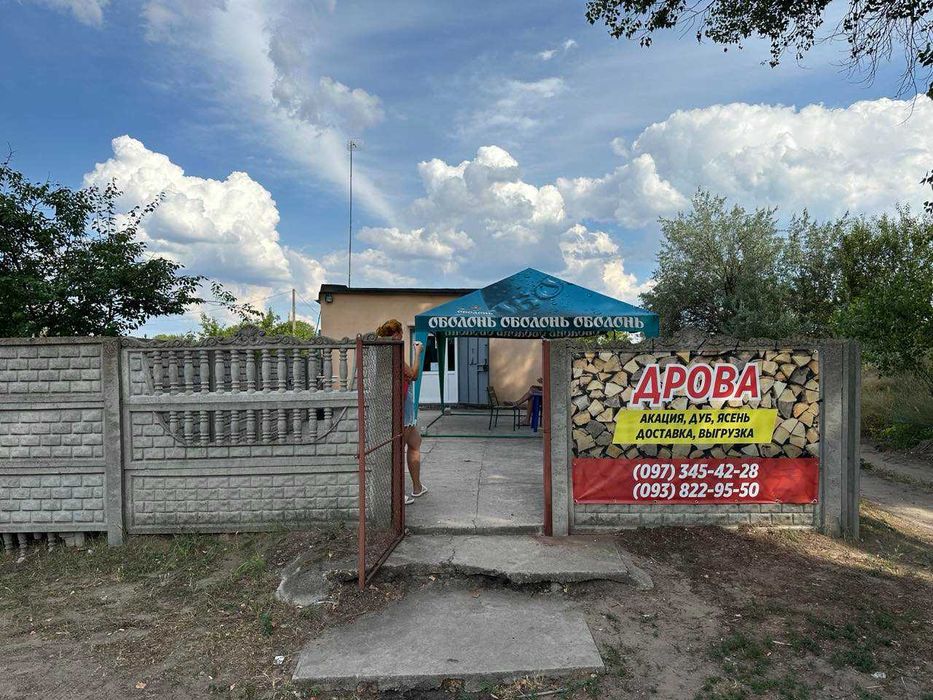 ПРОДАЖ дачі С/Т «Машинобудівельник»