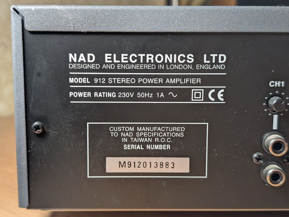 Продам підсилювач NAD 912