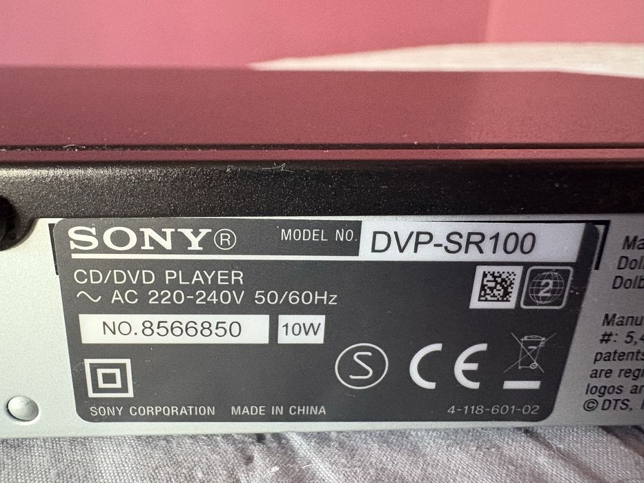 Odtwarzacz DVD SONY DVP-SR100
