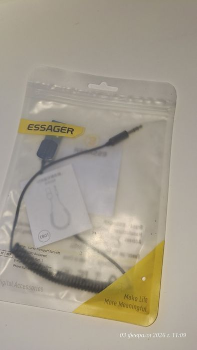 Bluetooth AUX адаптер Toocki