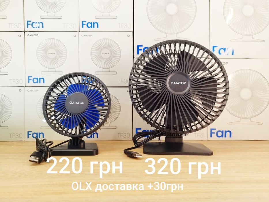 Портативний USB вентилятор Gaiatop TF30 та Gaiatop TF61