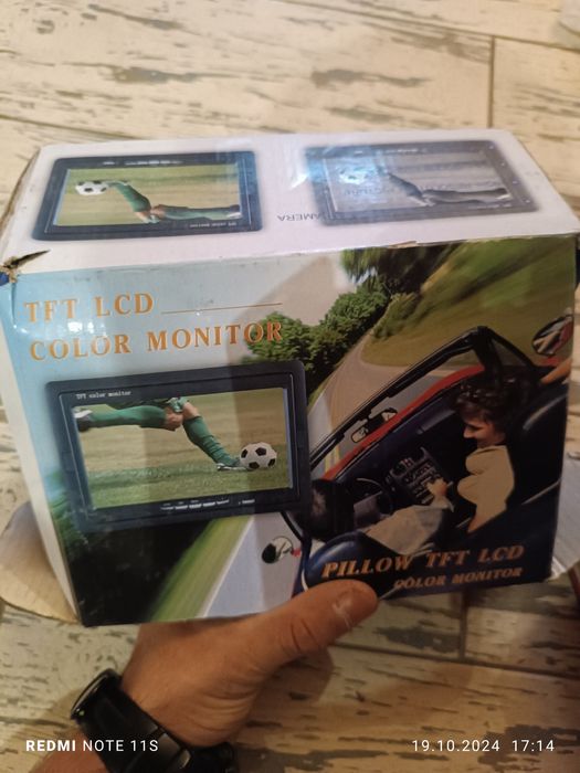 Прибор ночного видения