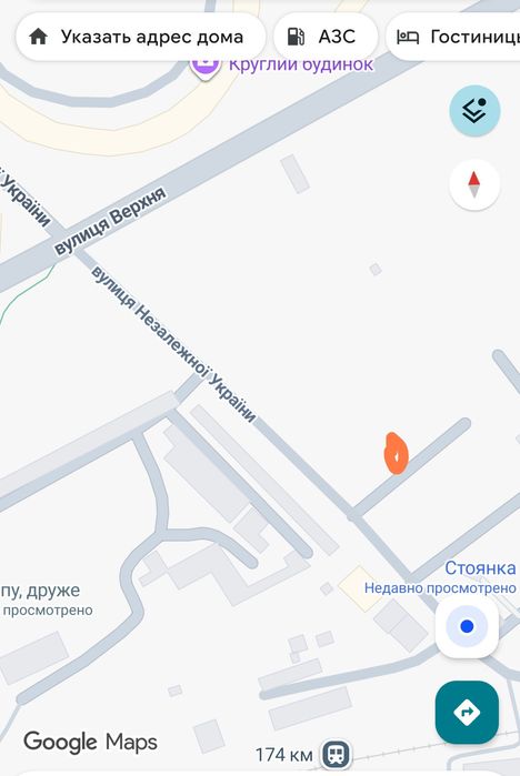 Продам Место на стоянке