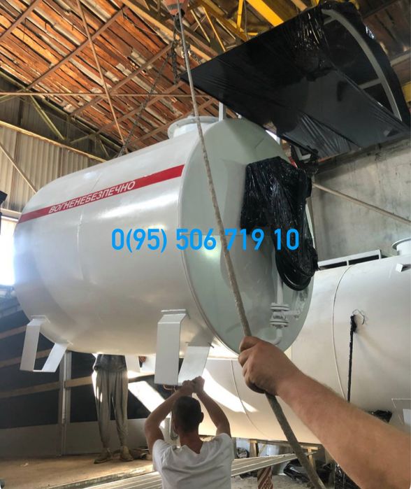 Бочка, цистерна,10куб, 25 куб, 5куб, АЗС, Міні АЗс, паливний модуль,ДП