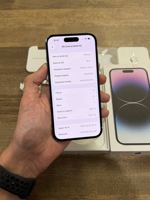 Iphone 14 pro 256 gb
