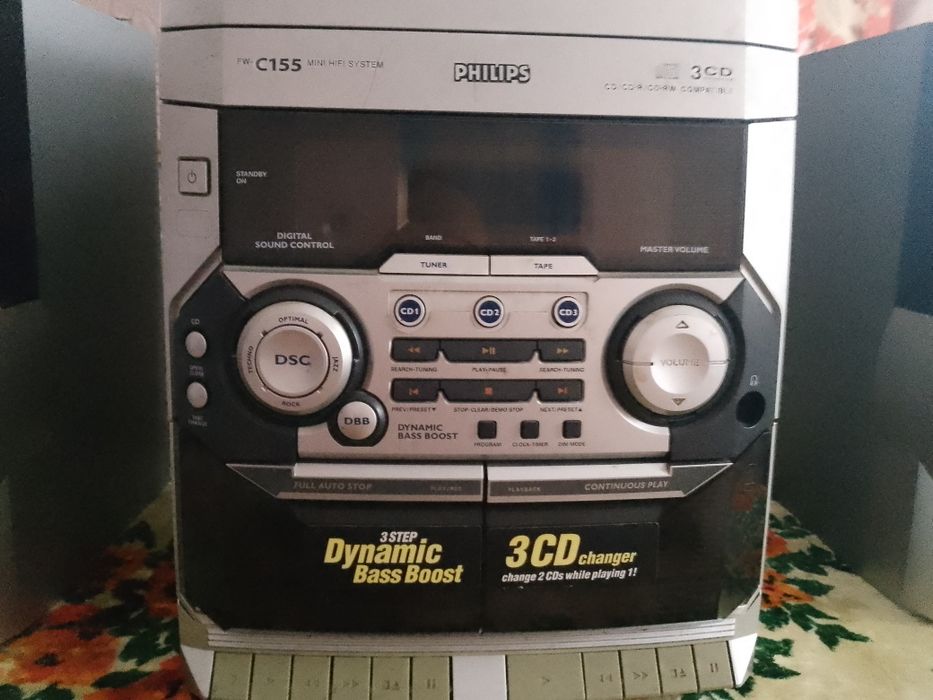 Музичний центр Philips !