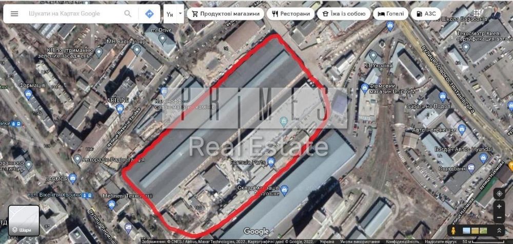 Продаж складів Поділ