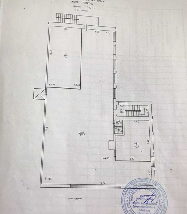 Продаються універсальні приміщення в м. Черкаси