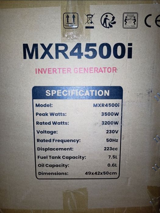 Инверторный генератор MXR4500i