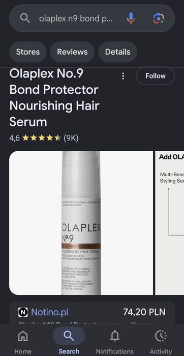 Olaplex Bond Protector