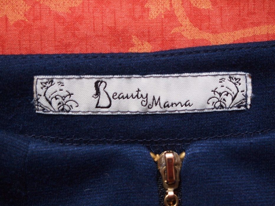 Платье для беременных размер 42, б/у. В очень хорошем состоянии.