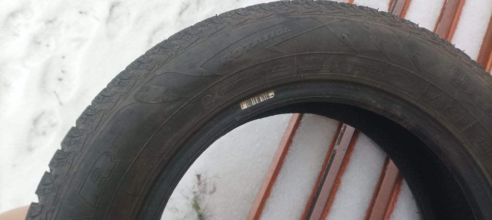 Продам зимові шини