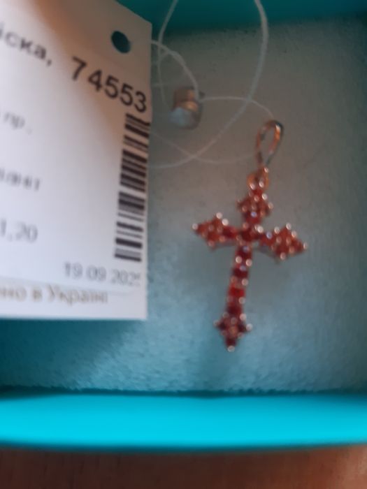 Підвіс хрестик срібло  925пр  в позолоті583пр  вставки червоні  циркон