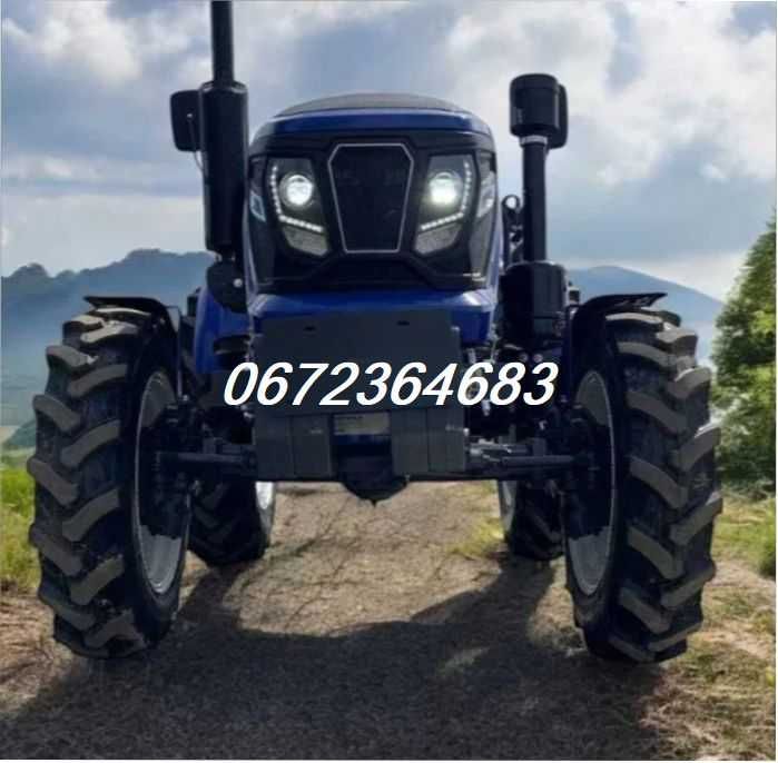 Трактор Forte RD- 504/4х4/Рівний пол/Реверс/Доставимо БЕЗКОШТОВНО-О!
