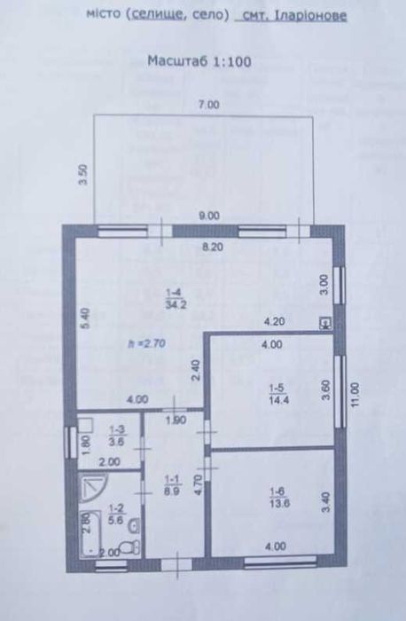Продам будинок 80.3 кв.м,новобудова,тепла підлога,380 V,10 соток,торг