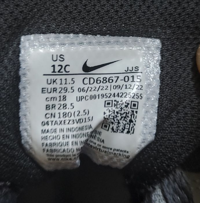 Детские кроссовки nike air max 90