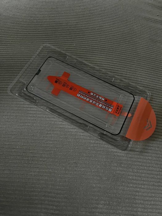 Szkło hartowane do iPhone'a XR