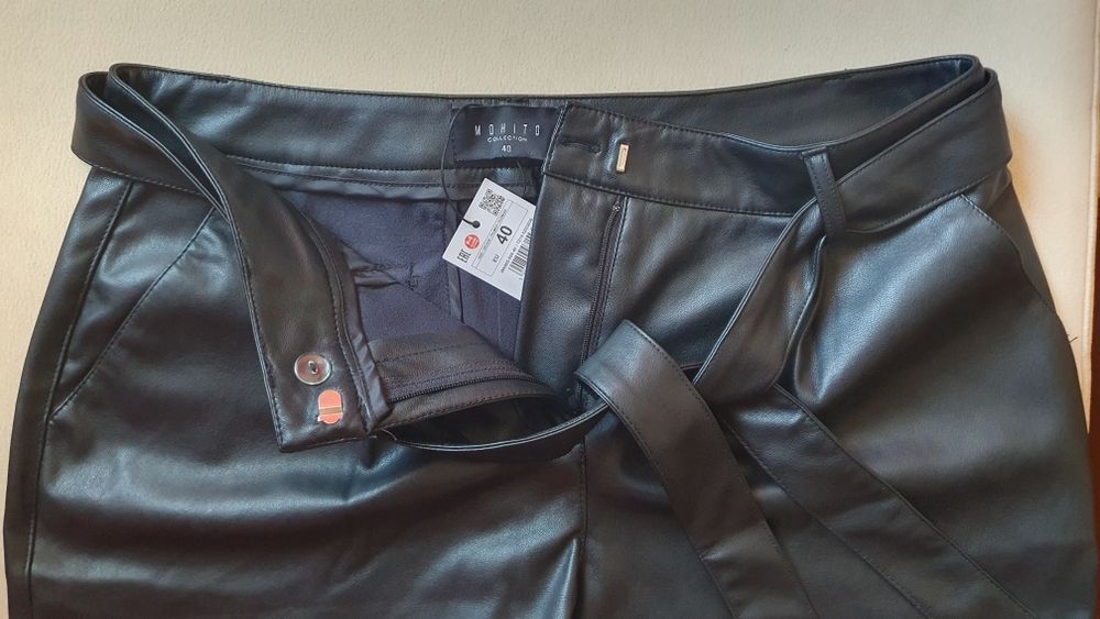 Skórzane krótkie spodenki Mohito