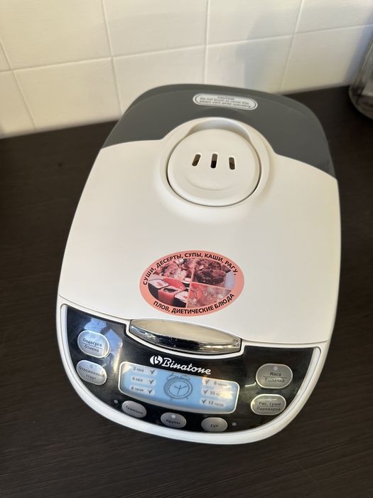 Мультиварка BINATONE MUC-2130