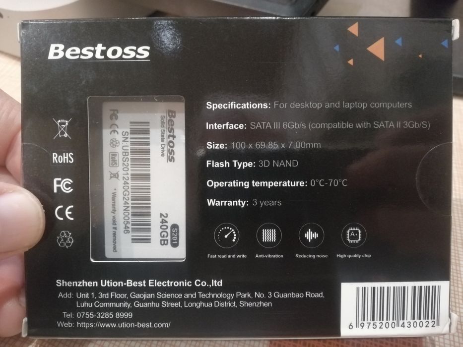 Жёсткий диск SSD 240 GB 2.5 SATA Bestoss