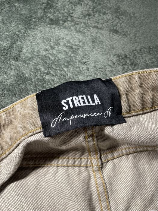 Strella desert flared jeans, розмір L