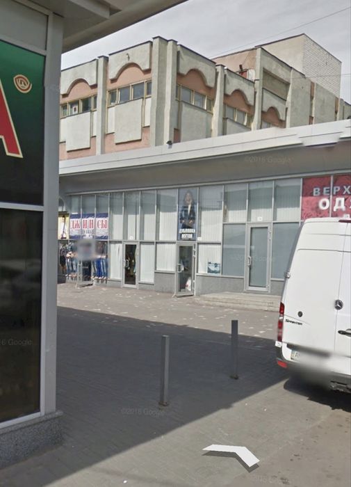 Продам бутік біля торгового центру