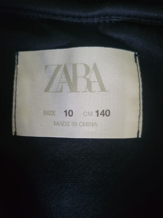 Спортивний костюм Zara
