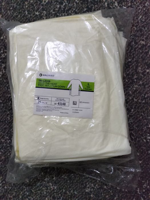 Ізоляційний одноразовий халат