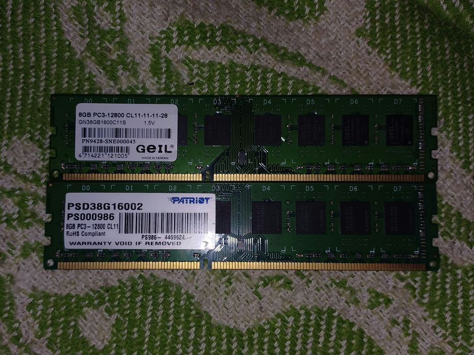ОЗУ DDR3 16 Гигабайт