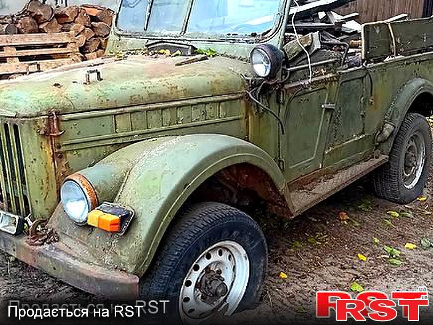 ГАЗ 69  под восстановление или на разбор
