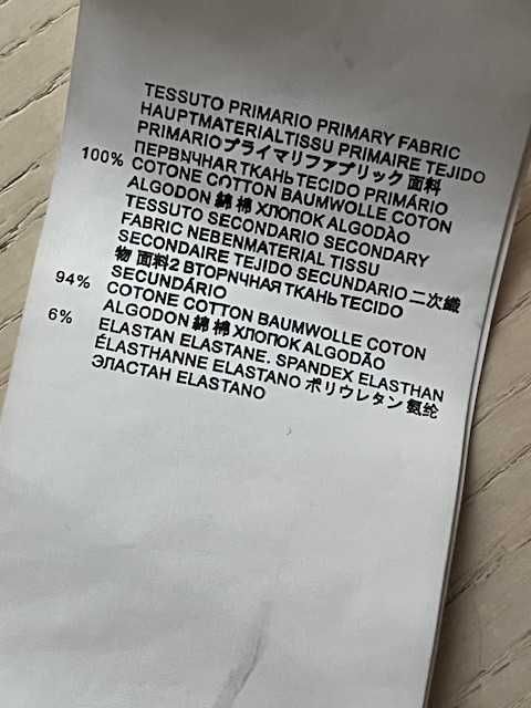 Шапка Maison Margiela