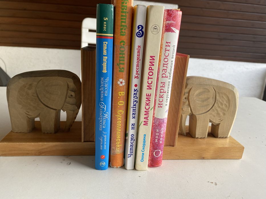 Держатели для книг, деревянные