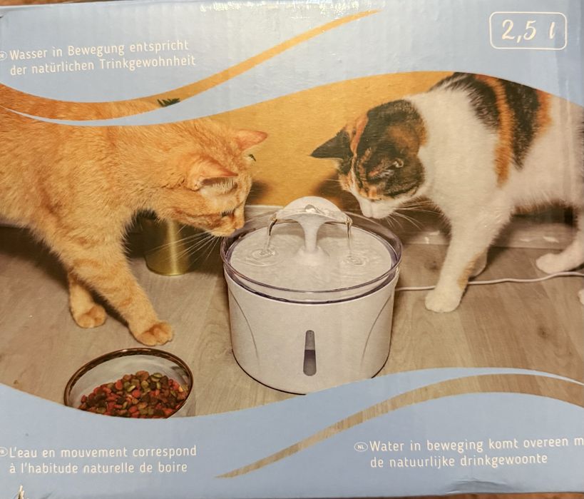 Продам поилку фонтан