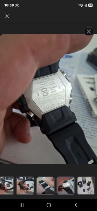 Casio G-Shock Mudmaster GWG-B1000