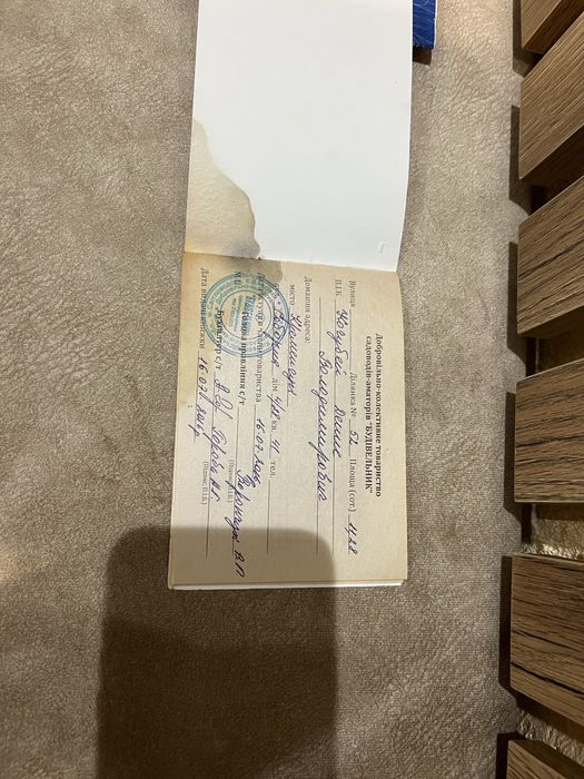 Уютное место для большой семьи, три домика, рядом Днепр и море