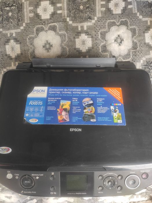 Продам МФУ Epson 3в1